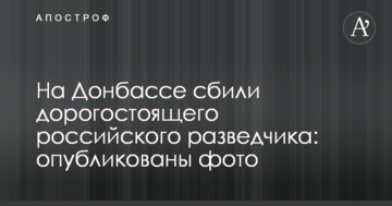 Якщо Кабмін не знайде 1,4 млрд грн, шахтарі будуть страйкувати по всій країні - "Наш край"