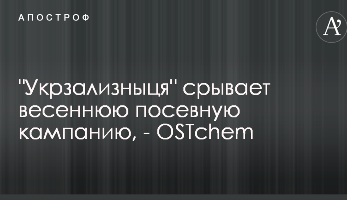 Нацбанк рассмотрит вопрос об увольнении главы 