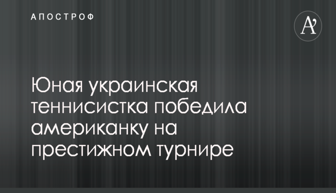 Эксперт назвал причину роста рейтинга Ляшко