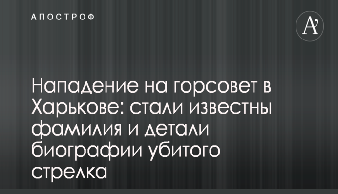 Из-за новых правил Минсоцполитики 4,5 миллиона украинцев лишились субсидий - Рабинович