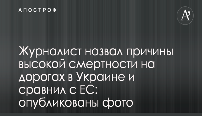 Глава Одесской области предлагает принять закон для обеспечения всех школ интернетом и Wi-Fi