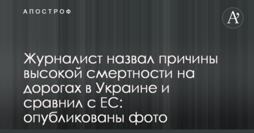 Глава Одеської області пропонує прийняти закон для забезпечення всіх шкіл інтернетом і Wi-Fi