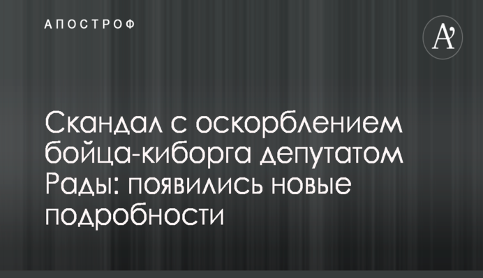 Николаевский судостроительный завод выставили на продажу