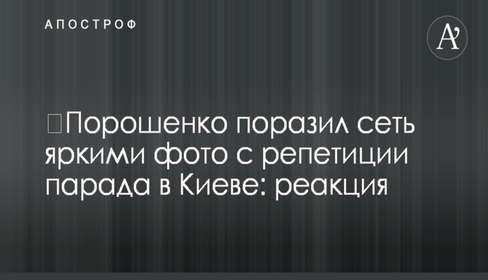 Вернуть Донбасс можно лишь одним способом: эксперт из США озвучил жестокую истину