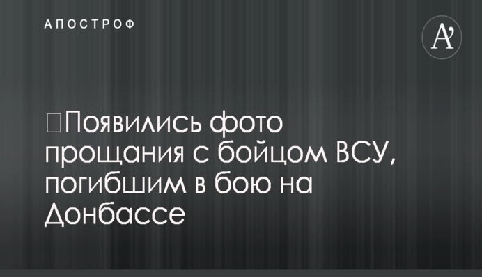 В Україні відзначають День державного прапора: в мережі нагадали історичне відео