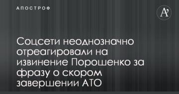 "Роттердам+" являлся оптимальным механизмом в ситуации дефицита угля в Украине - эксперт