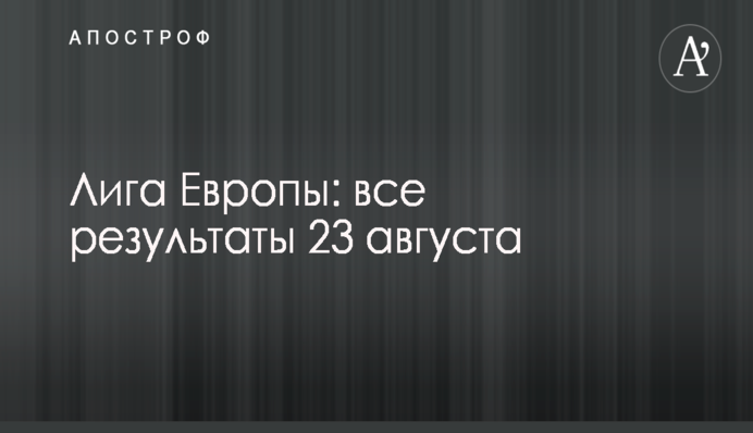 У Москві розстріляли поліцейських: опубліковано фото і відео НП