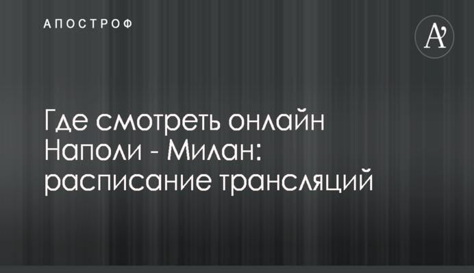 З дитинства привчають до в'язниці: мережі вразили сумні фото і відео з Росії