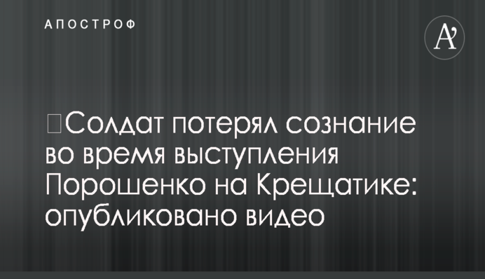 Тренер непобедимого американского боксера сделал громкий прогноз на бой с Ломаченко