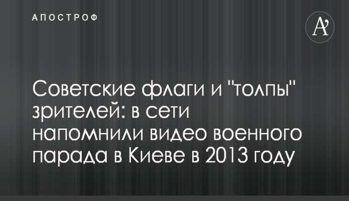 Тимошенко призвала украинцев опираться на собственные силы и интеллект