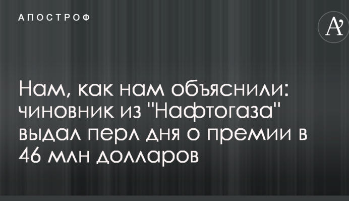 Коммерческий директор 