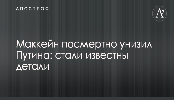 ВСП нарушает закон во время рассмотрения обвинений в отношении судьи Емельянова – политолог