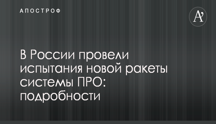 В Киеве вскоре появится новая набережная и парк, лучший чем Оболонская 