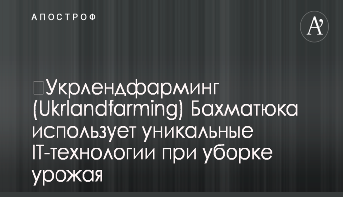 Среди всех регионов страны Киев лидирует в развитии малого и среднего предпринимательства - Поворозник