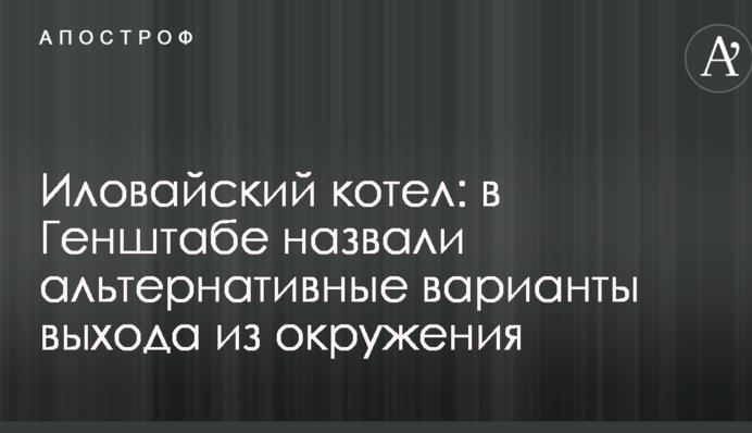 Справа Зайцевої: поліція звернулася за допомогою до громадян з важливого питання