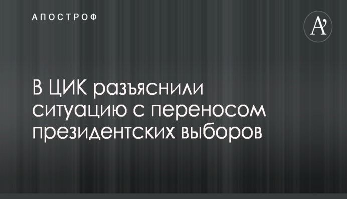 ​Французького друга Путіна звинуватили в згвалтуванні: подробиці