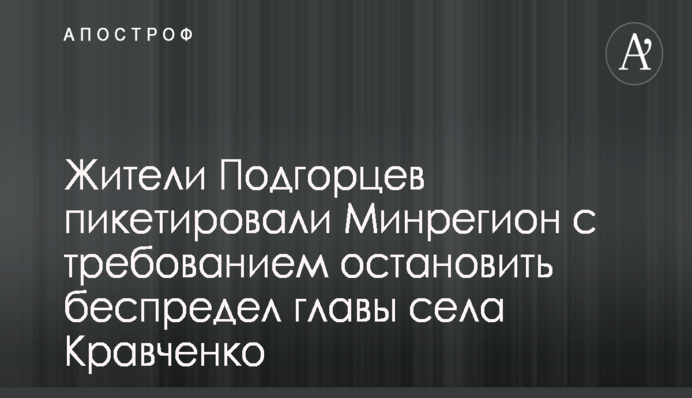 ​Синоптики порадовали украинцев погодой на 1 сентября