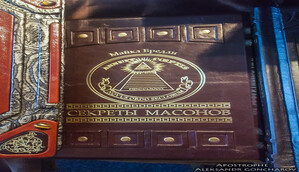 Названа причина нехватки средств на выплату субсидий