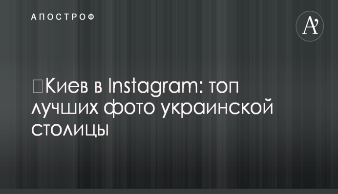 Засмаглі і веселі: нардепи з Ради повернулися з літніх канікул