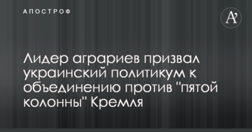 Где смотреть онлайн Германия - Франция: расписание трансляций