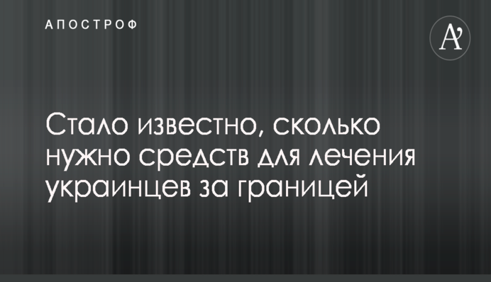 ​Реформа адвокатури проводилась Радою судової реформи у непрозорий спосіб - опитування