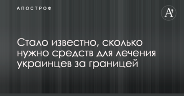 ​Реформа адвокатури проводилась Радою судової реформи у непрозорий спосіб - опитування