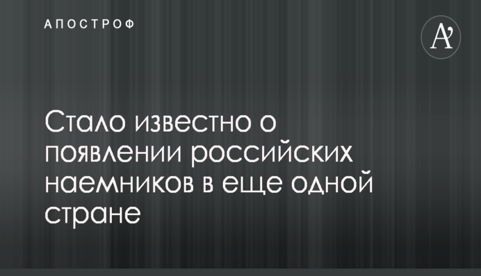 Рабинович на митинге против МВФ заявил, что из Украины хотят сделать сырьевой придаток