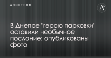 Цену на газ можно серьезно снизить рыночными методами – Тарута