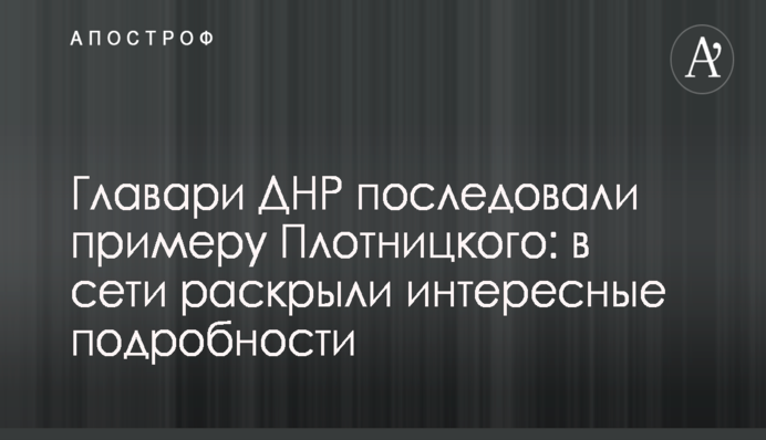 Понад мільйон українців сказали 