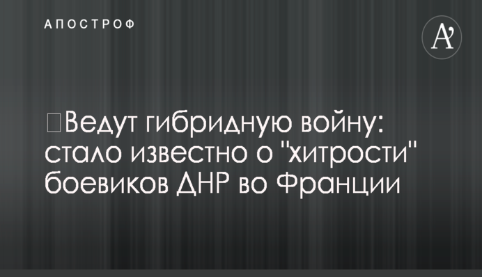 У Росії під час потужної зливи автобус змило в море: опубліковано фото і відео