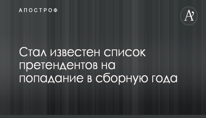 Чудові дні: синоптик заінтригувала прогнозом погоди