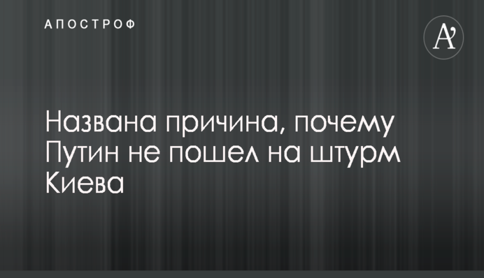 ​В Украине ускорился рост инфляции: названы цифры