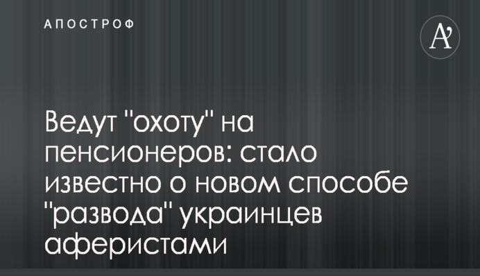 ​Третья попытка IKEA войти на украинский рынок может оказаться успешной