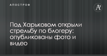 ​Стало відомо прізвище українського морпіха, який загинув на Донбасі