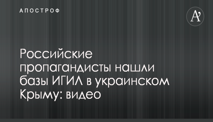 Протест за 200 грн: появились интересные фото с митинга против Павелко