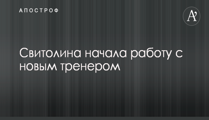 Це не бандерівці, їм можна: соцмережі повеселив показ на росТБ факельної ходи у друга Путіна
