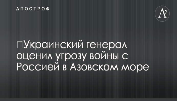 Появились жуткие подробности убийства в Киеве волонтера из Крыма: опубликовано видео