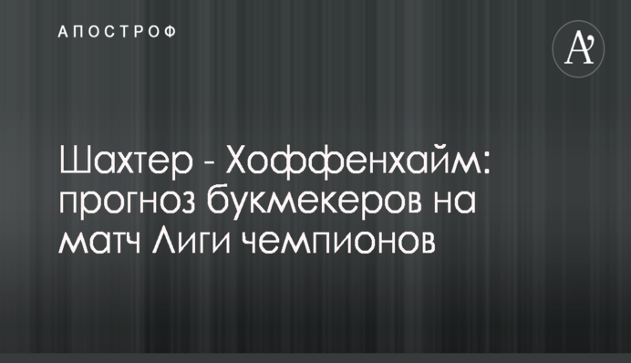 Під Вінницею пронісся величезний смерч: опубліковано вражаючі фото і відео