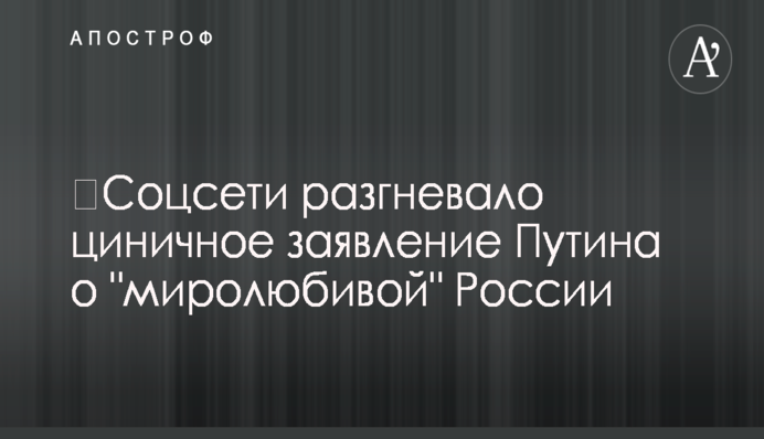 ​Власти рассказали, где возьмут деньги на повышение пенсий для украинцев