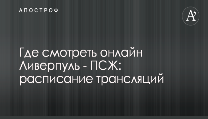 У Садового різко відгукнулися про Гриценка