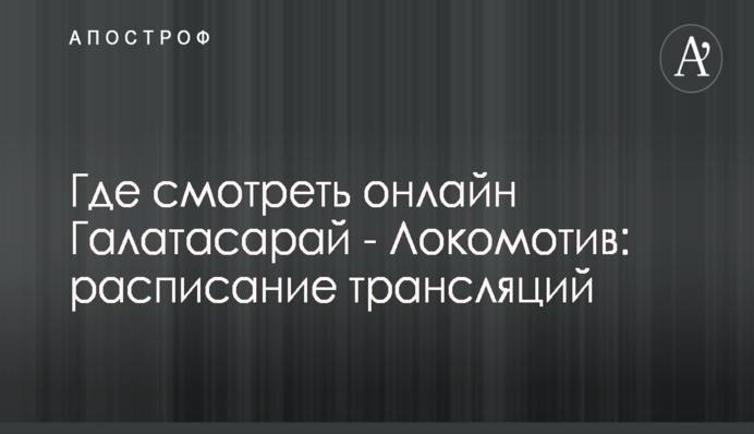 Фіксований податок на землю і беззаставні кредити: Тимошенко розповіла про свій план для аграріїв