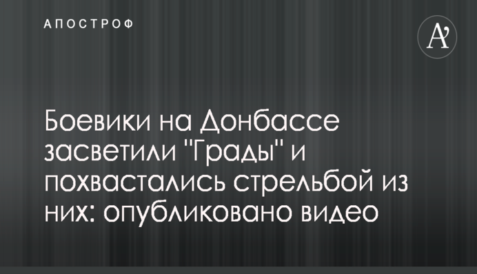 Супрун должна стать следующей целью НАБУ после Омеляна - Рабинович
