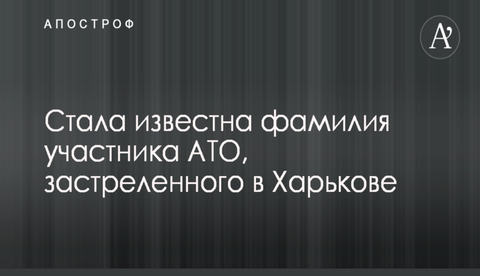 В промышленность Харьковской области инвестировали 750 млн грн - глава ХОДА Светличная