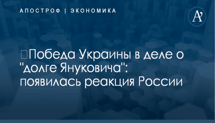Демчина рассказал о казино, обустроеном НАБУ за счет бюджета