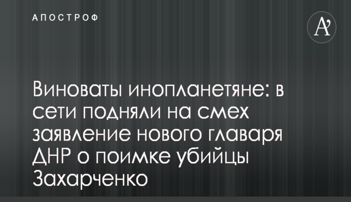Тимошенко заявила про важливість подолання корупції і наведення порядку в управлінні державою