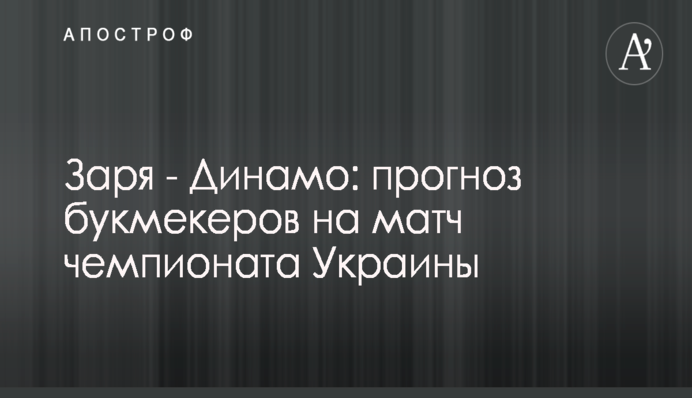 Стало відомо, як Манафорт таємно очорняв Тимошенко за часів Януковича