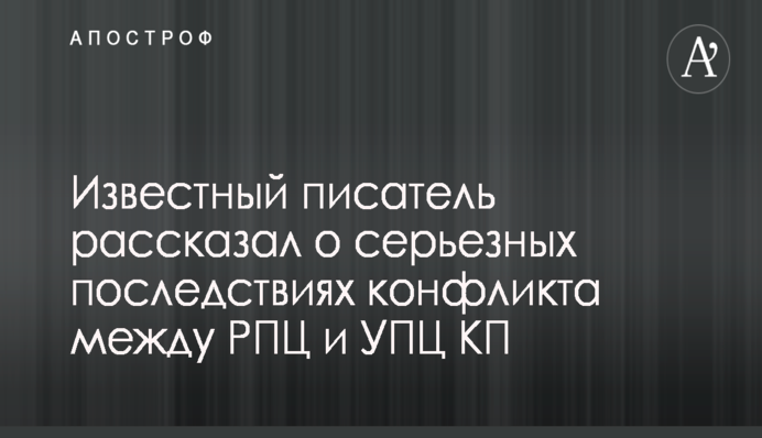 Власти Киева сообщили о ситуации с подготовкой столицы к отопительному сезону