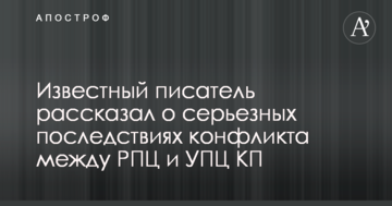 Влада Києва повідомила про ситуацію з підготовкою столиці до опалювального сезону