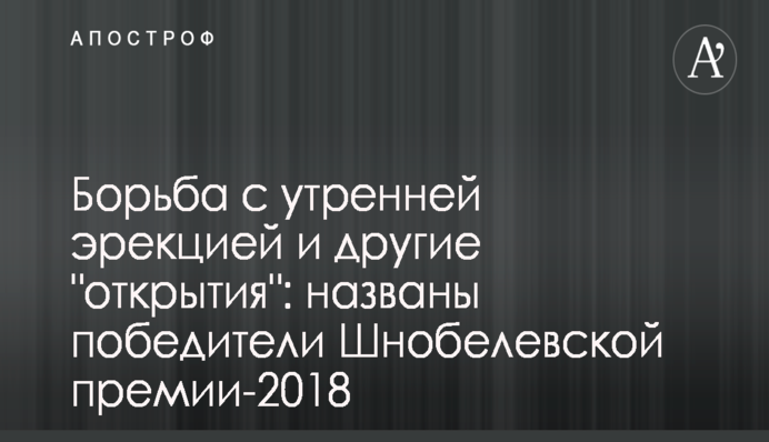 Тарута высказался по поводу деоккупации Крыма и Донбасса