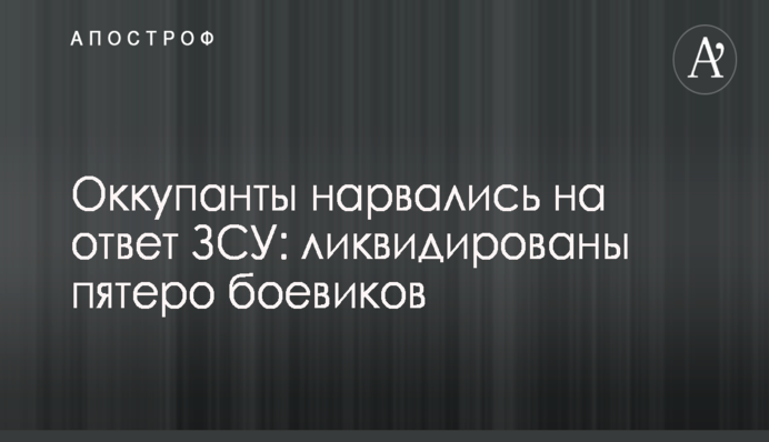 Головкін - Альварес: повне відео бою